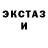 КЕТАМИН VHQ mdavid 6