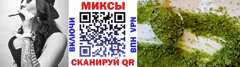 БУТИРАТ BDO 33%  Ленинградская 