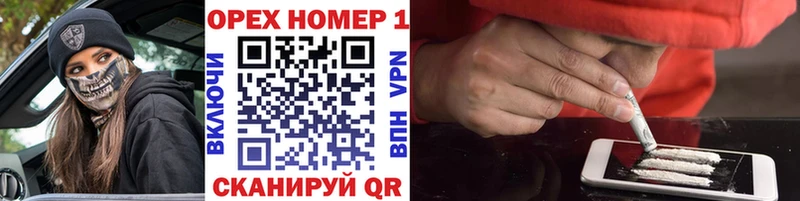 Кокаин Fish Scale  магазин продажи   Ленинградская 