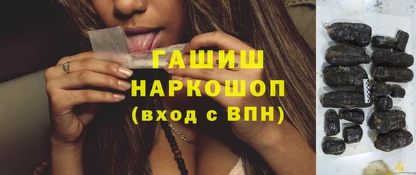 не бодяженный Алзамай