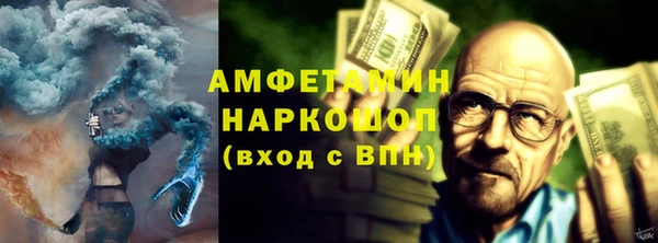 круглые Алексеевка