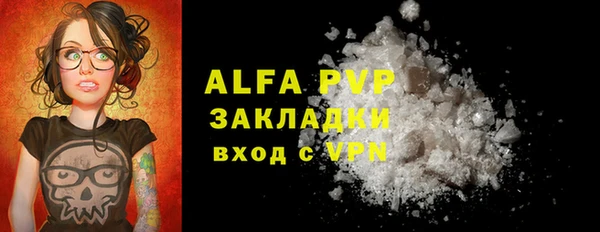 не бодяженный Алзамай