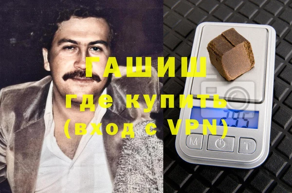 гидра Алексин