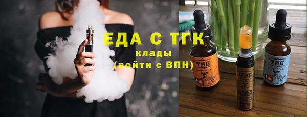 MDMA Premium VHQ Абдулино