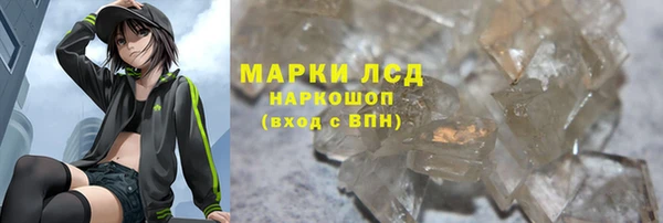 кокаин перу Абинск