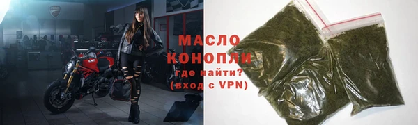 МДПВ Абаза
