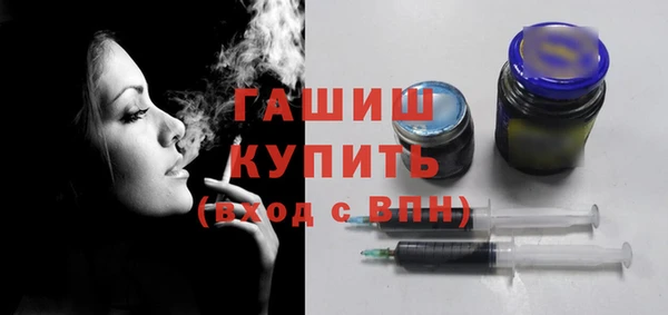 кокаин перу Абинск