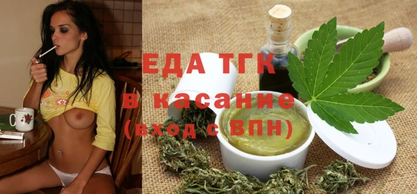 MDMA Premium VHQ Абдулино