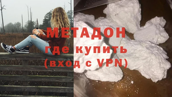 не бодяженный Алзамай