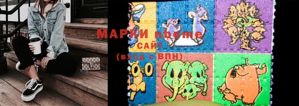 не бодяженный Алзамай