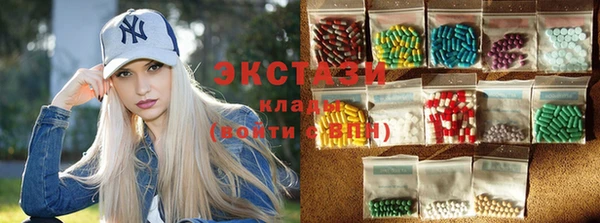 не бодяженный Алзамай