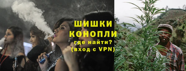MDMA Premium VHQ Абдулино