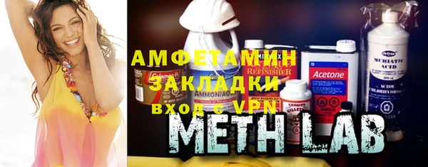 МДПВ Абаза