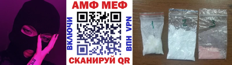 Первитин пудра  хочу наркоту  Ленинградская 
