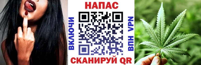 МАРИХУАНА планчик Ленинградская